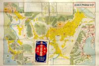 宇治山田市街精図