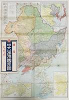 最新 大満洲国地図
