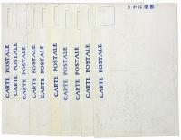 伊賀上野町祭礼絵葉書