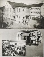 三重県立図書館絵葉書