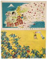 横山隆一画伯筆 こくさい絵葉書