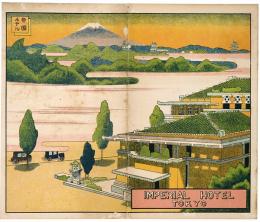 帝国ホテル IMPERIAL HOTEL TOKYO 案内