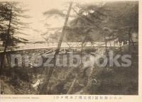 【絵葉書】みのお動物園写真帖