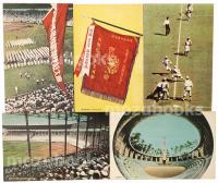 甲子園野球大会絵葉書