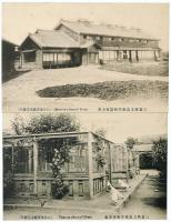 三重県立農林学校絵葉書