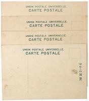 三重県立農林学校絵葉書