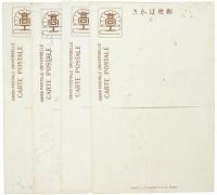 【絵葉書】神戸高工開校紀念 機械科