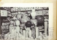 名産（大阪土産品協会）