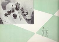 名産（大阪土産品協会）