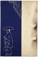 大阪市内個人観光客向ホテル旅館案内