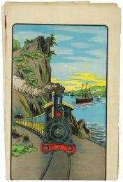 大日本全国鉄道航路細見地図