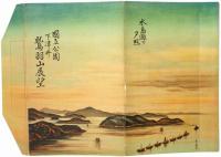 国立公園 下津井 鷲羽山展望