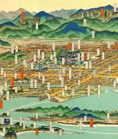吉田初三郎、鳥瞰図名古屋市、昭和11年作品 高知市鳥瞰図(吉田初三郎（画）) / 古本、中古本、古書籍の通販は