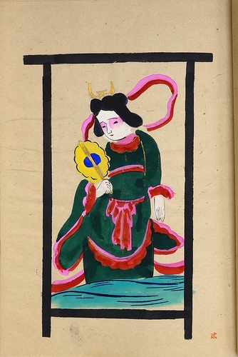飯能小槻の絵馬 上下2冊揃(宮尾しげを) / 古本、中古本、古書籍の通販