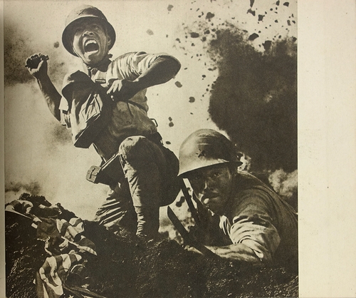 戦時資料　勝たずして何の我等ぞ　朝日新聞社　陸軍省報道部監修　昭和19年 戦時資料 勝たずして何の我等ぞ 朝日新聞社 陸軍省報道部監修