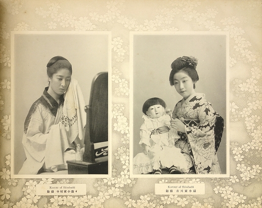 Geisha of Tokio アンティーク写真集　希少本　藝者　東京百美人 Tokyo Geisha 1920s