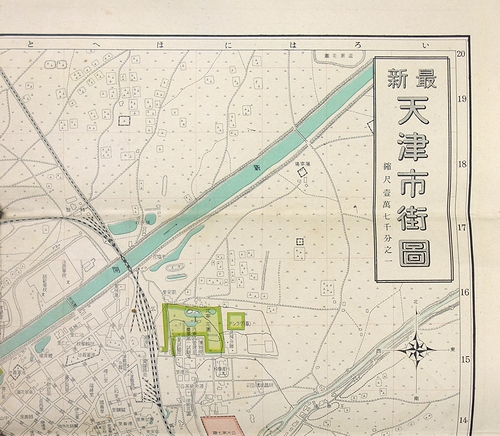 日本市街古図2冊 日本市街古図2冊の通販 by shinchan's shop｜ラクマ