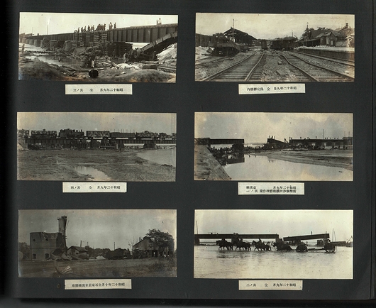 支那事変記念写真帖 2冊セット 支那事変写真帖(財団法人恩賜財団 軍人援護会 群馬支部編 社団法人
