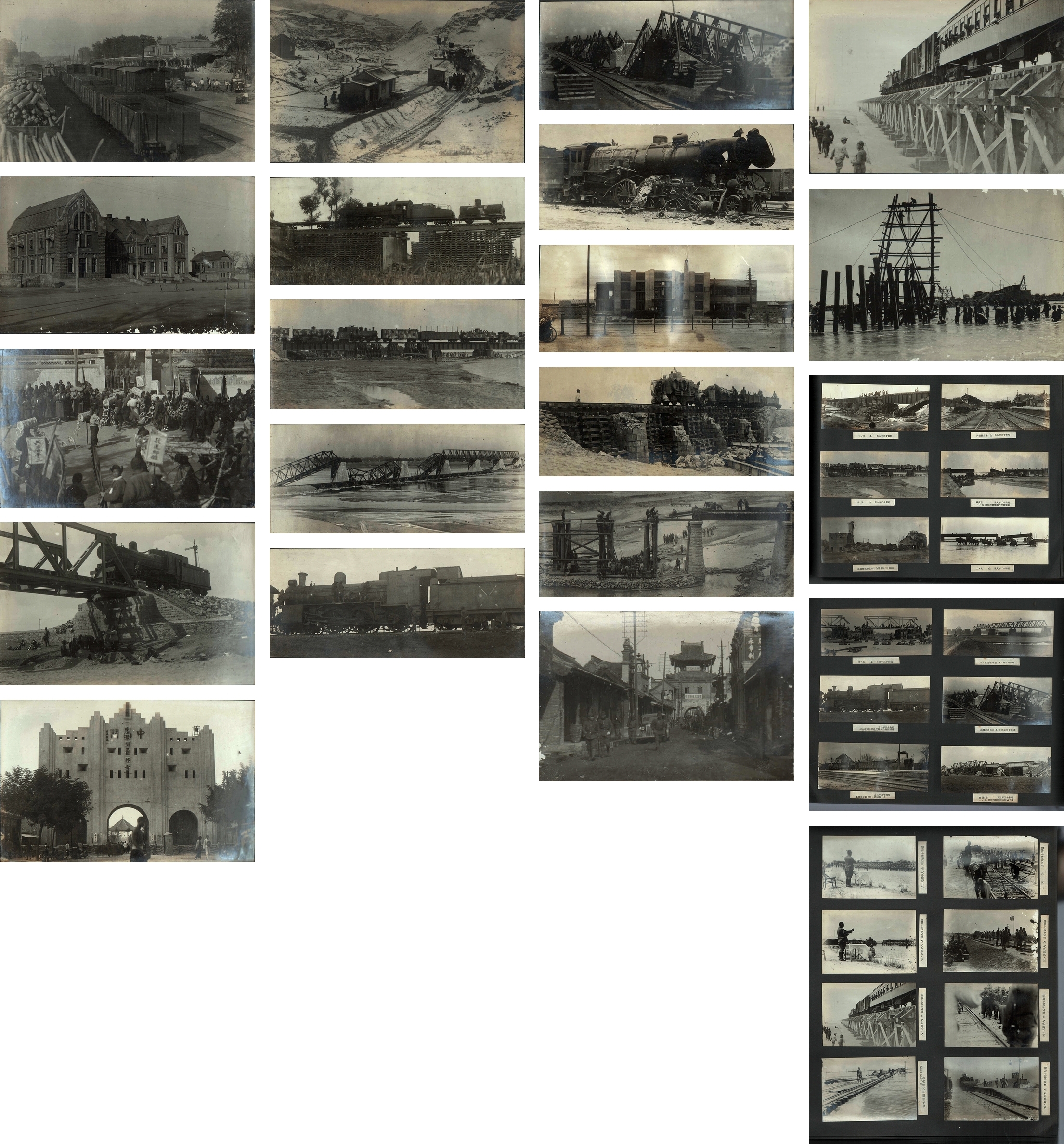 支那事変記念写真帖（印画245枚貼込） / 古本、中古本、古書籍の通販は