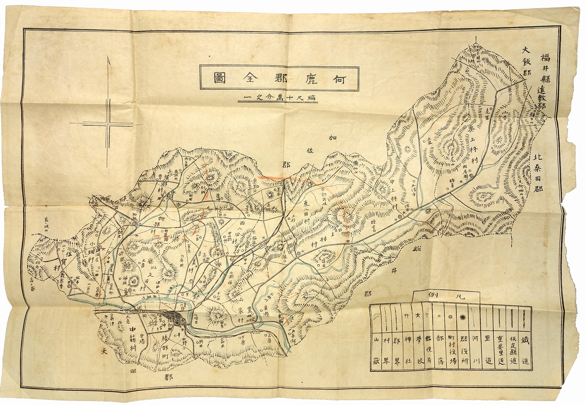 大正三年 京都府何鹿郡現勢一班 古本 中古本 古書籍の通販は 日本の古本屋 日本の古本屋 大正三年 京都府何鹿郡現勢一班 古本 中古本 古書籍の通販は 日本の古本屋 日本の古本屋