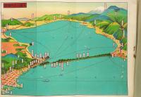 天橋史蹟遊覧の栞