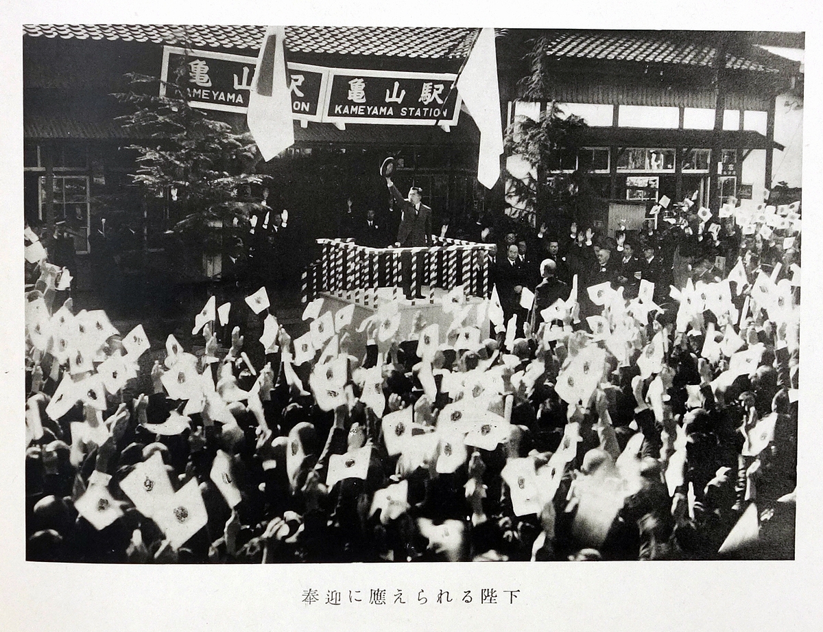 Yahoo!オークション - 限定百部特装本『亀山巌の絵本 』亀山巌