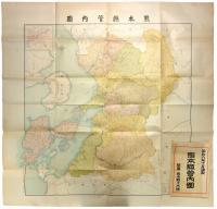 熊本県管内図