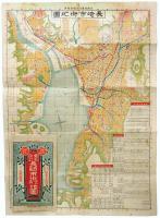 長崎市街案内図（長崎市街地図）