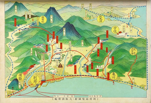 中古】 飛白 句集/紅書房/山崎聡