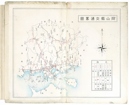 驚きの値段 初三郎鳥瞰図］ 古本 / モズブックス / 岡山県(吉田初三郎) コレクション