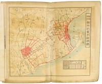 ［初三郎鳥瞰図］ 清水静岡