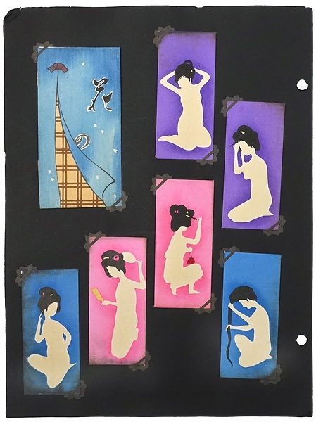 好色ポチ袋コレクション / モズブックス / 古本、中古本、古書籍の通販 