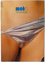 月刊スノッブ snob