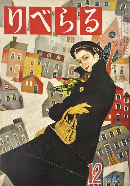 オールアメリカンサーカスポスター / モズブックス / 古本、中古本、古書籍の通販は「日本の古本屋」 / 日本の古本屋