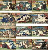 浪花名所色合