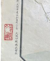 津市実測平面図