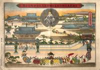 宗祖見真大師六百五拾回御遠忌大法会紀念全図