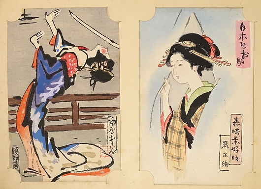 歌舞伎と浄瑠璃に因む女の絵葉書交換会 / 古本、中古本、古書籍