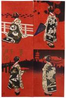 京舞妓 木版絵葉書