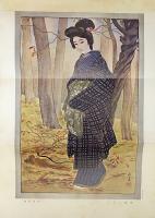 婦人画報