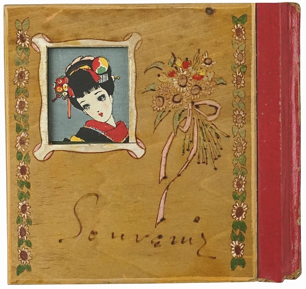 サイン帖 Souvenir / 古本、中古本、古書籍の通販は「日本の古本屋