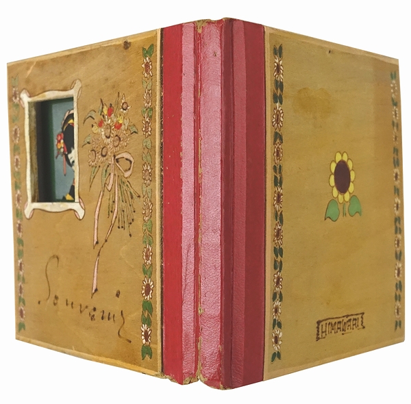 サイン帖 Souvenir / 古本、中古本、古書籍の通販は「日本の古本屋