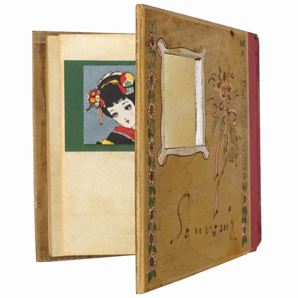 サイン帖 Souvenir / 古本、中古本、古書籍の通販は「日本の古本屋