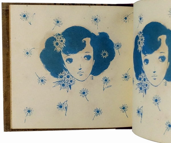 サイン帖 Souvenir / 古本、中古本、古書籍の通販は「日本の古本屋