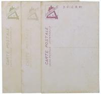 新田長次郎翁 蔵髪碑竣工記念絵葉書