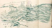 八甲田山 酸ケ湯・猿倉・蔦 温泉案内