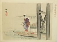 浪華名所画譜