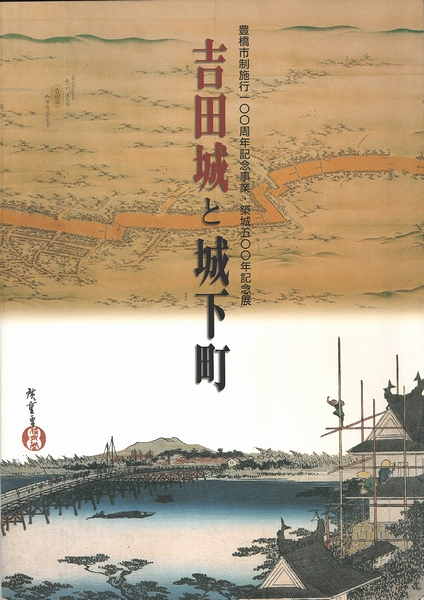 ザ・シュガー / モズブックス / 古本、中古本、古書籍の通販は