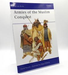 Armies of the Muslim Conquest