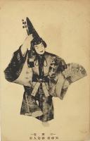 天神祭 御迎人形絵葉書